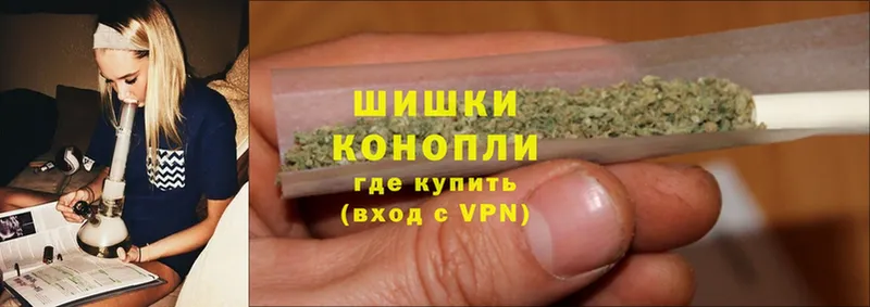 Конопля Bruce Banner  darknet клад  Когалым 